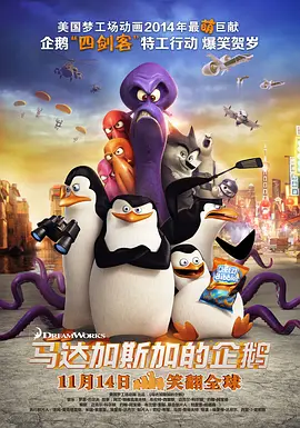 成人中文字幕在线观看